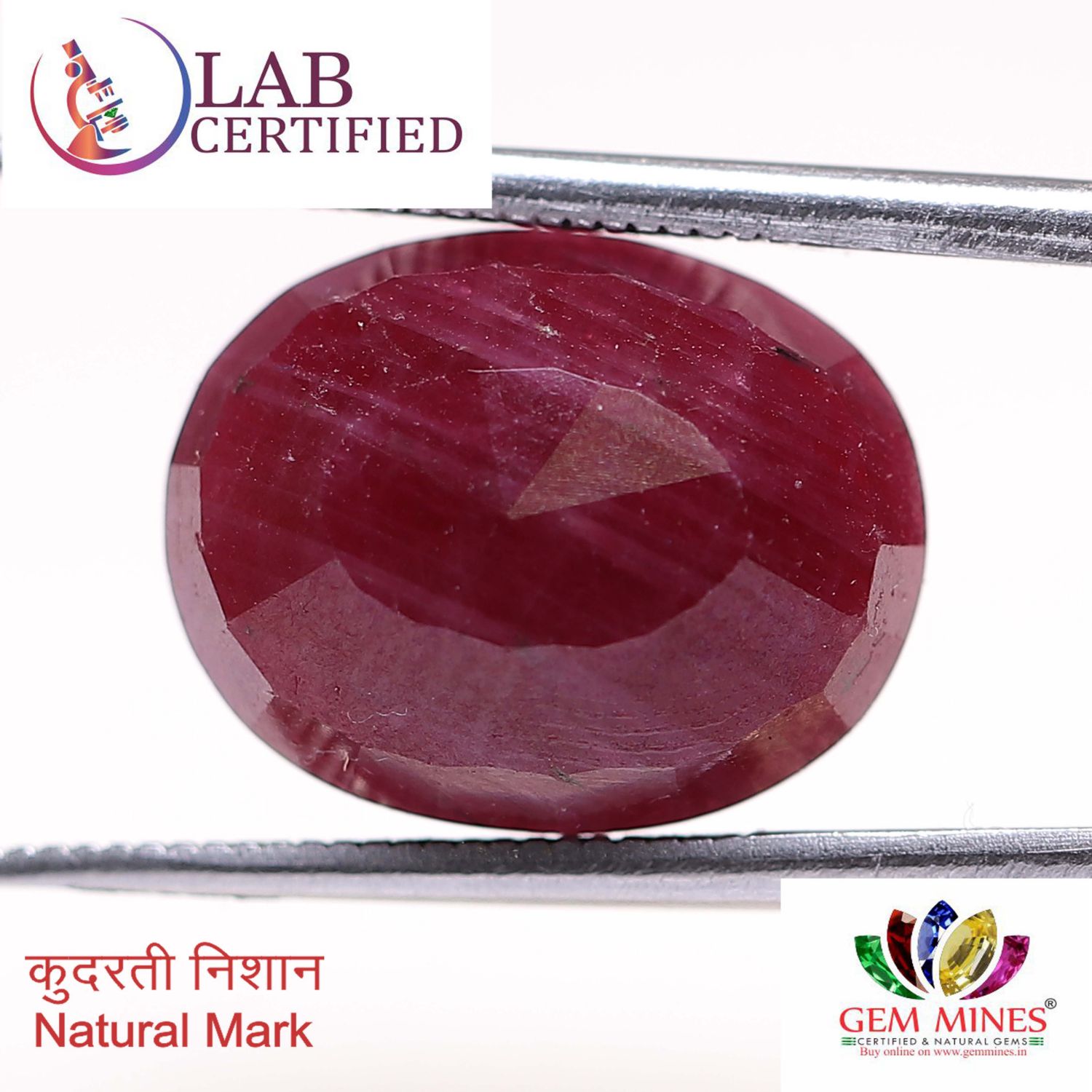 Ruby 13.17 Ct.