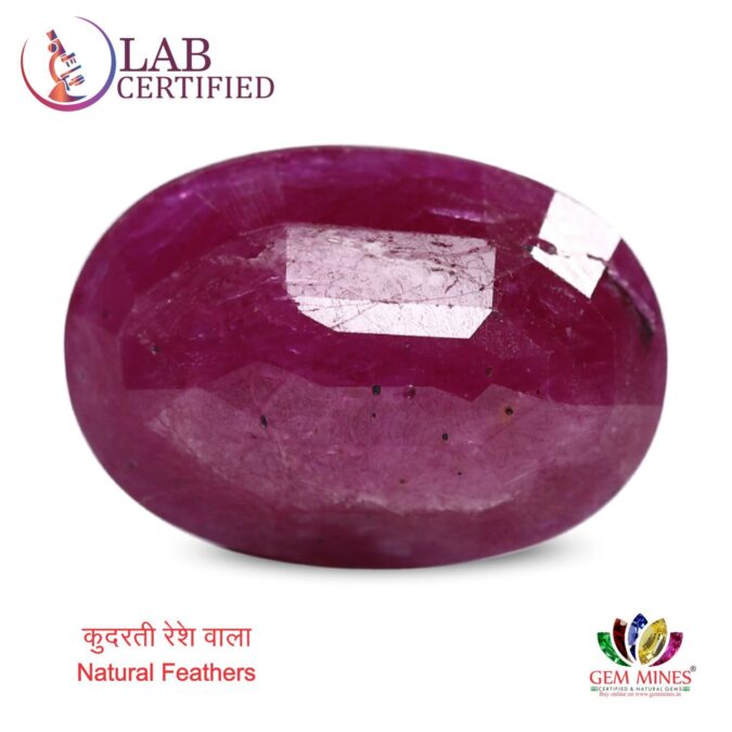 Ruby 20.56 Ct.