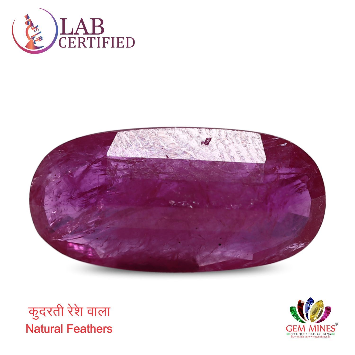 Ruby 8.35 Ct.