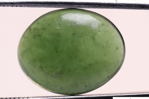 Green Serpentine 11.44 Ct.