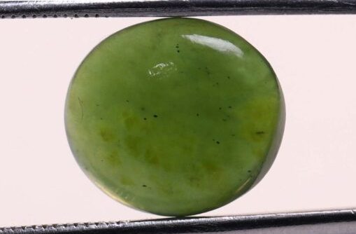 Green Serpentine 5.56 Ct.
