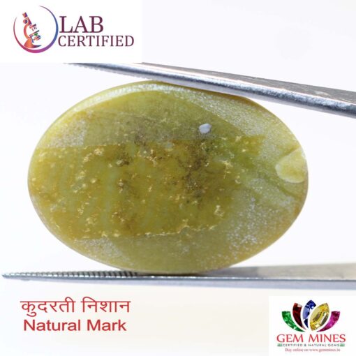 Serpentine 44.24 Ct.
