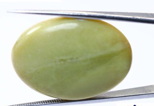 Serpentine 44.24 Ct.