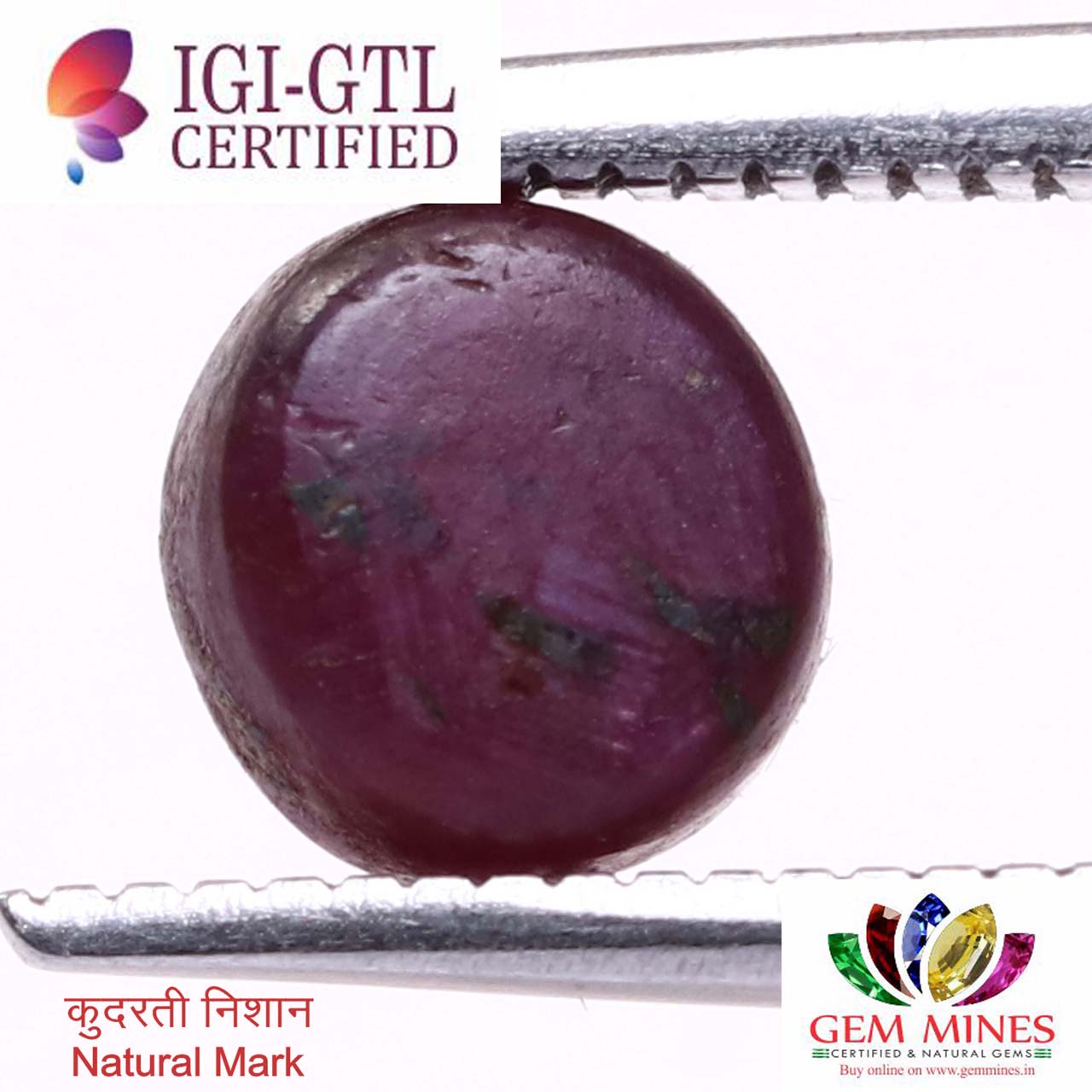 Star Ruby 1.72 Ct.