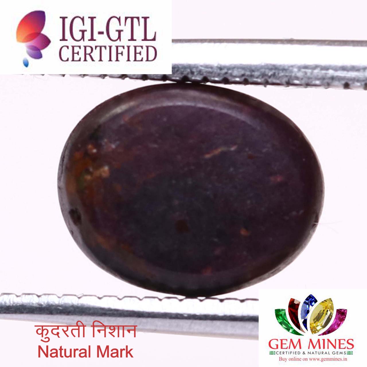 Star Ruby 2.53 Ct.