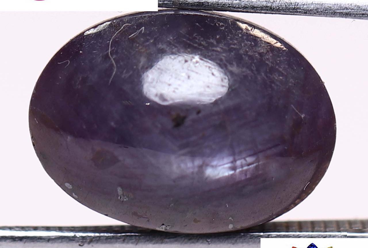 Star Ruby 8.2 Ct.