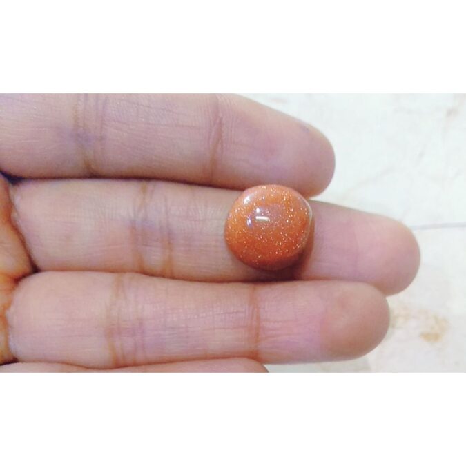 Sun Stone 7.33 Ct. Sun Stone 7.33 Ct.