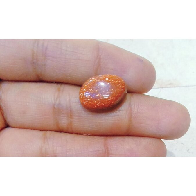 Sun Stone 5.64 Ct. Sun Stone 5.64 Ct.