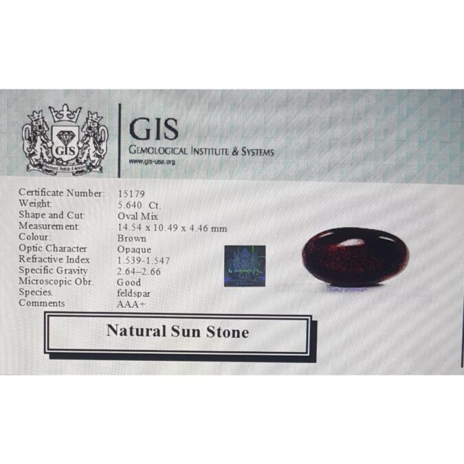 Sun Stone 5.64 Ct. Sun Stone 5.64 Ct.