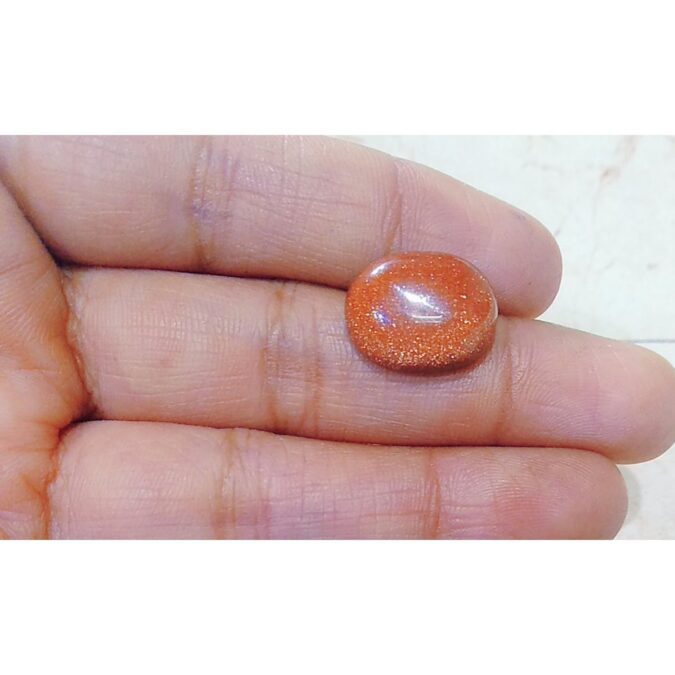 Sun Stone 7.9 Ct.