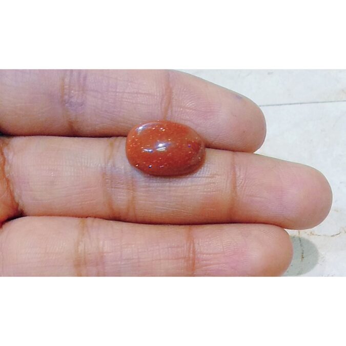 Sun Stone 6.2 Ct.