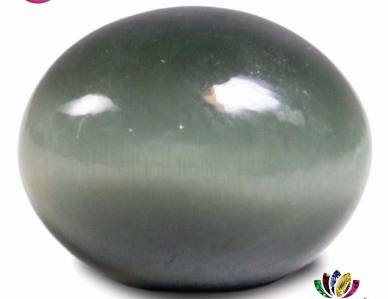 Cats Eye 10.83 Ct.