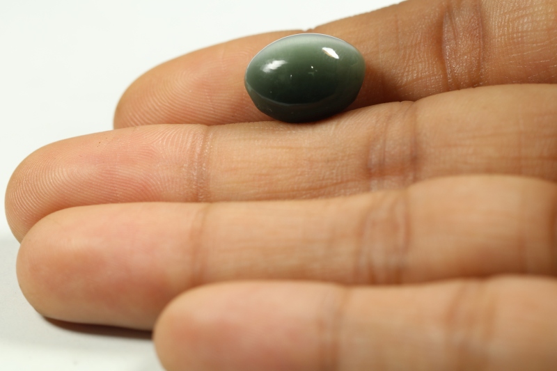 Cats Eye 10.83 Ct. Cats Eye 10.83 Ct.