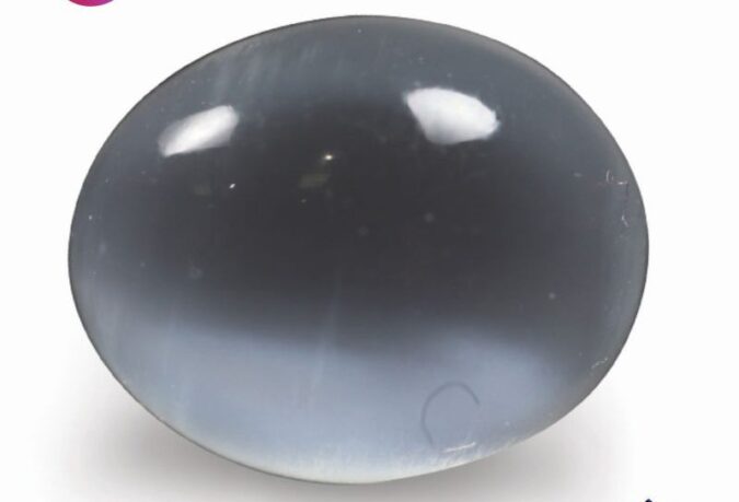 Moonstone 3.71 Ct.