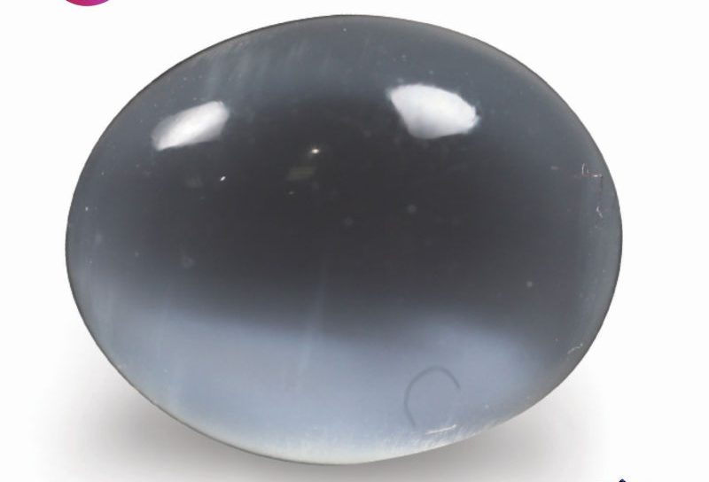 Moonstone 3.71 Ct.