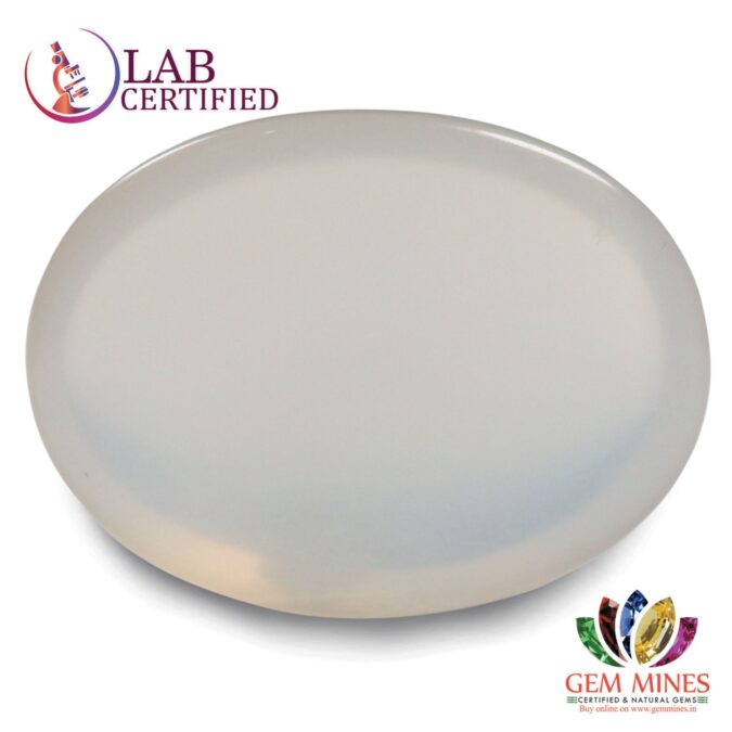 Moonstone 5.99 Ct. Moonstone 5.99 Ct.