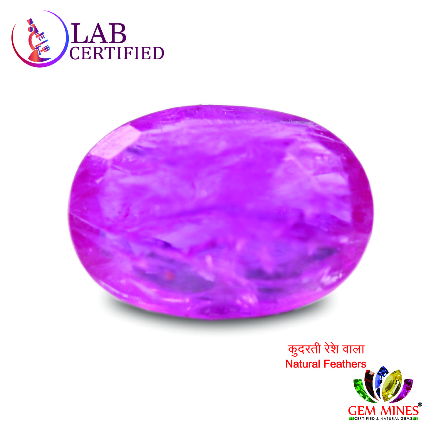 Ruby 2.86 Ct.