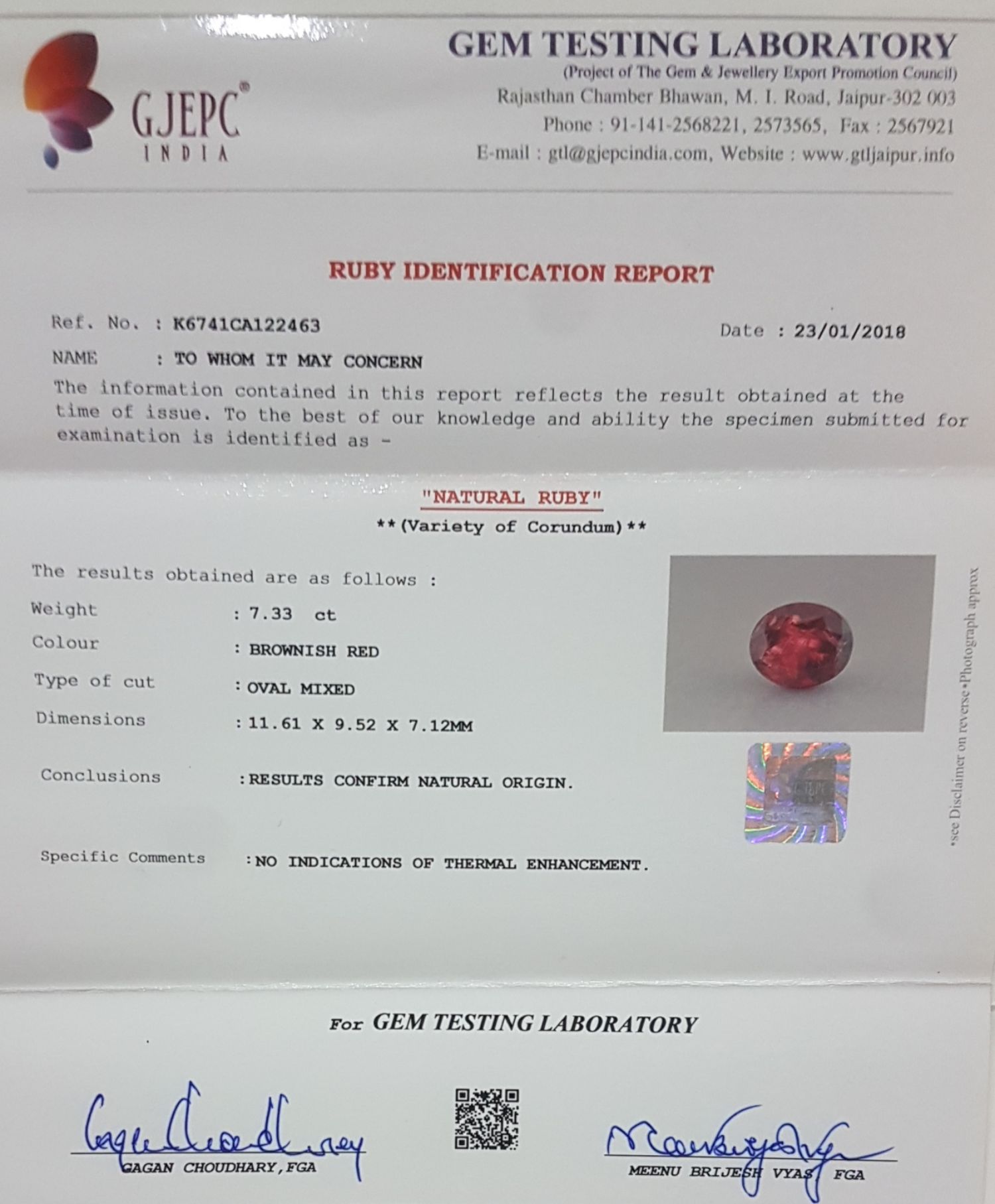 Ruby 7.33 Ct. Ruby 7.33 Ct.