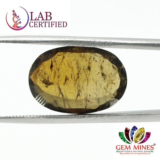 Smoky Quartz 8.35 Ct.