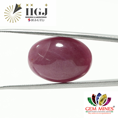 Ruby 20.8 Ct.