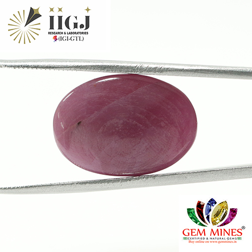 Ruby 20.8 Ct.