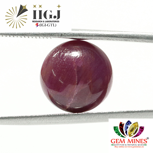 Ruby 8.23 Ct.