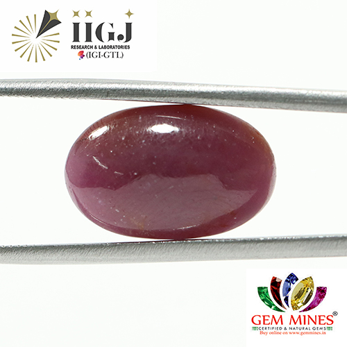 Ruby 9.6 Ct. Ruby 9.6 Ct.