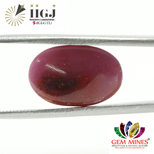 Ruby 9.6 Ct. Ruby 9.6 Ct.