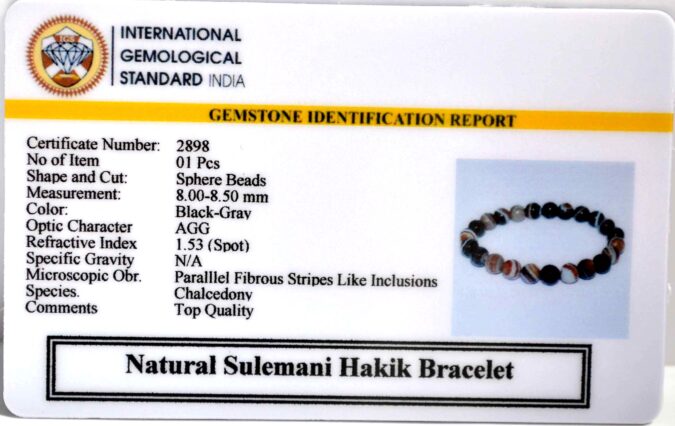 Sulemani Haqiq Bracelet