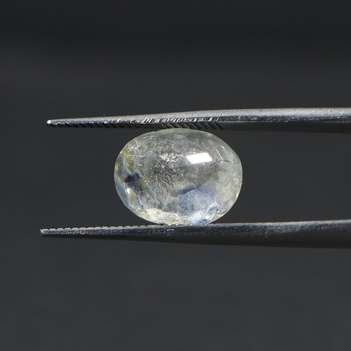 Yellow Sapphire 4.21 Ct.