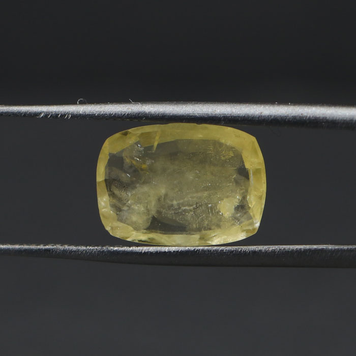 Yellow Sapphire 3.41 Ct. Yellow Sapphire 3.41 Ct.