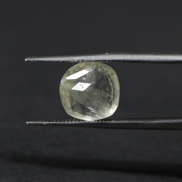 Yellow Sapphire 4.45 Ct.