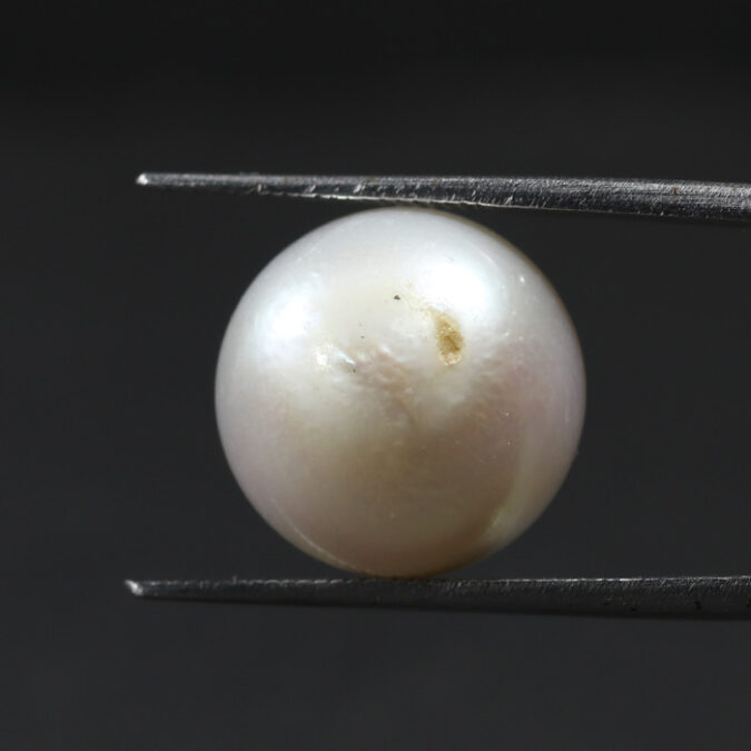 SOUTH SEA PEARL 16.68 Ct.