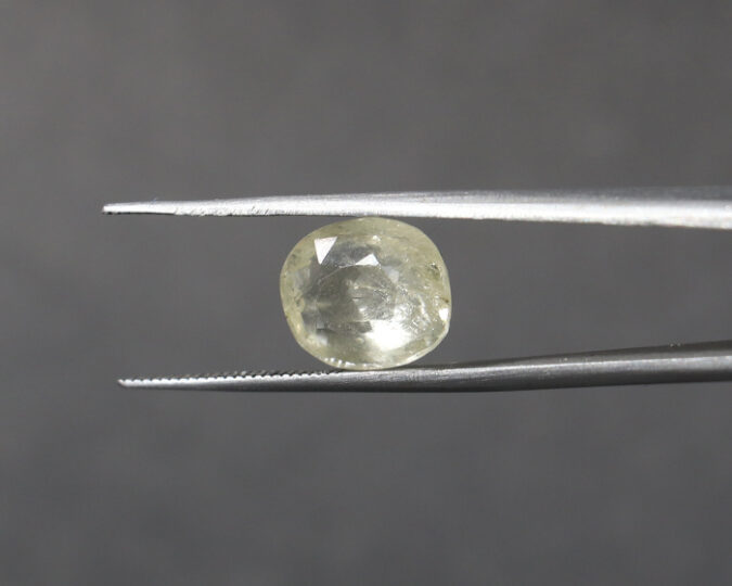 Yellow Sapphire 4.79 Ct. Yellow Sapphire 4.79 Ct.