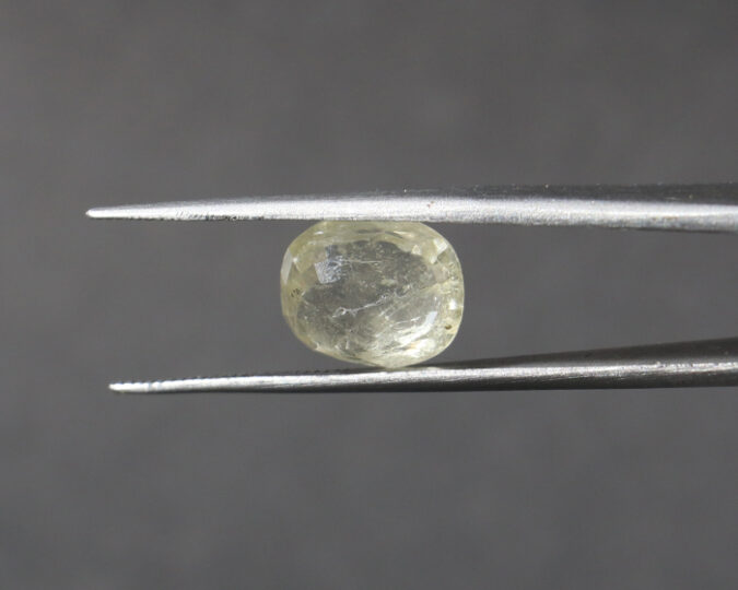 Yellow Sapphire 4.79 Ct. Yellow Sapphire 4.79 Ct.