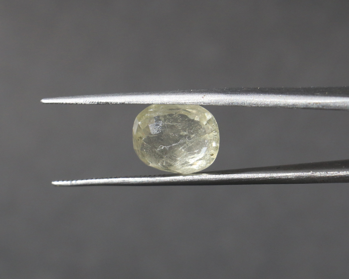Yellow Sapphire 4.79 Ct. Yellow Sapphire 4.79 Ct.