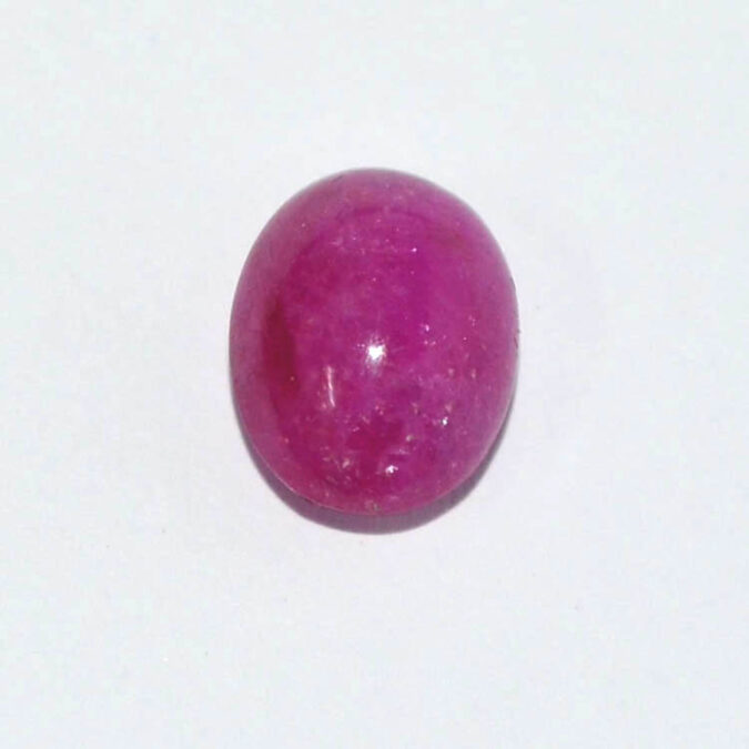 RUBY (BURMA MINES) 5.72 Ct.