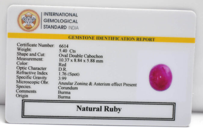 RUBY (BURMA MINES) 5.4 Ct. RUBY (BURMA MINES) 5.4 Ct.