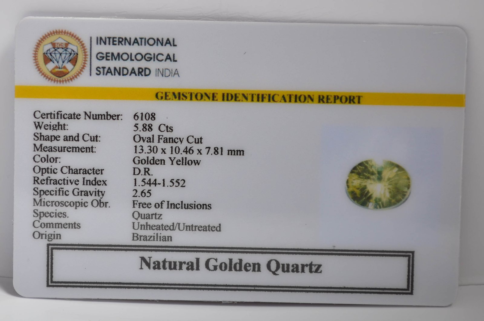 GOLDEN QUARTZ 5.88 Ct. GOLDEN QUARTZ 5.88 Ct.