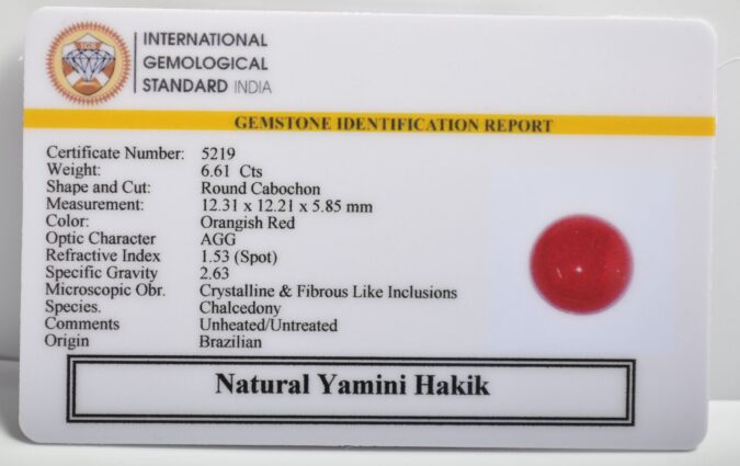 YAMINI HAKIK 6.61 Ct.
