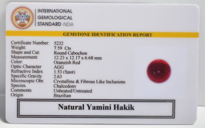YAMINI HAKIK 7.59 Ct.