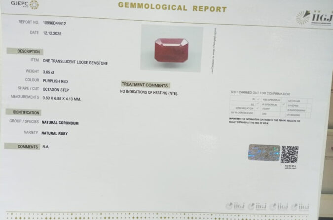 RUBY 3.65 Ct. RUBY 3.65 Ct.