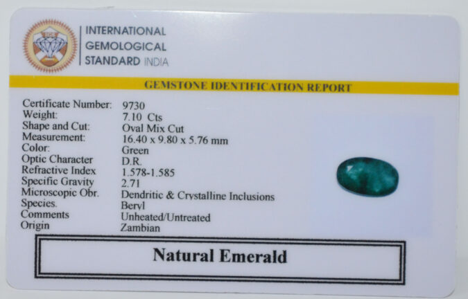 EMERALD 7.1 Ct. EMERALD 7.1 Ct.