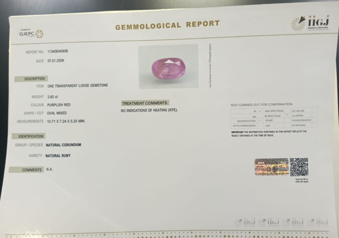RUBY 3.92 Ct.