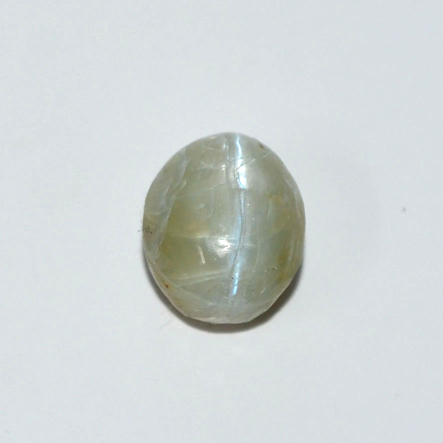 CATS EYE 8.38 Ct. CATS EYE 8.38 Ct.