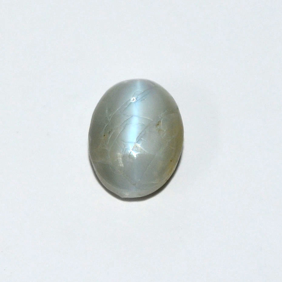 CATS EYE 7.63 Ct. CATS EYE 7.63 Ct.