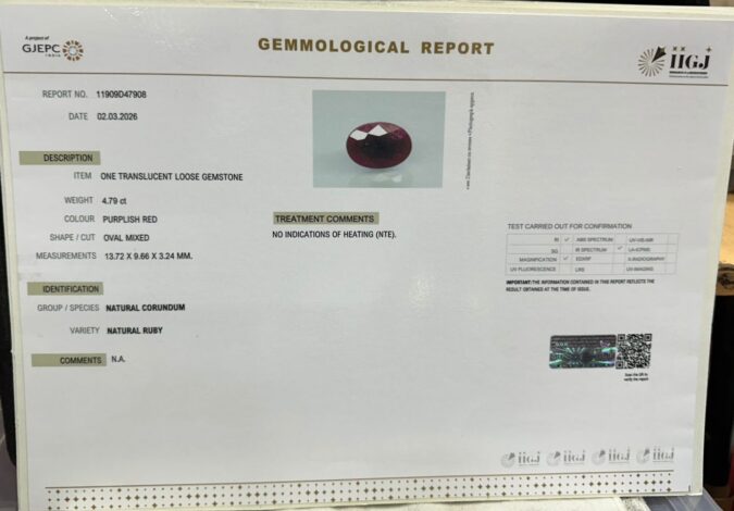 RUBY 4.79 Ct.