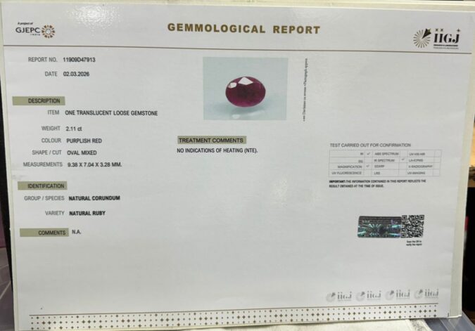RUBY 2.11 Ct.