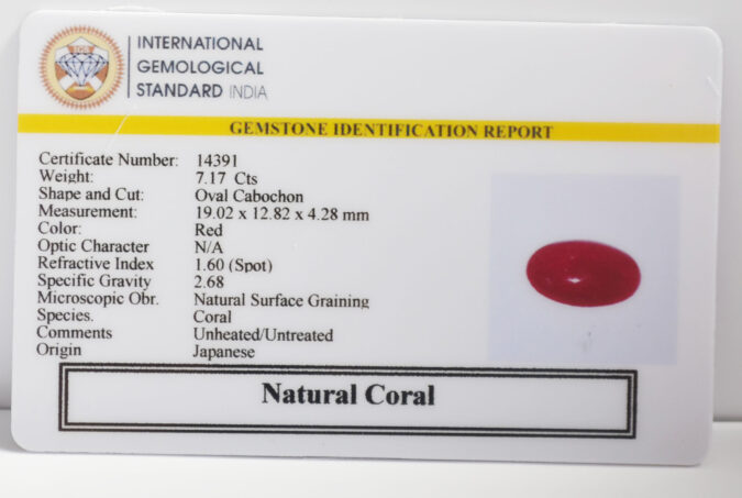 CORAL 7.17 Ct.