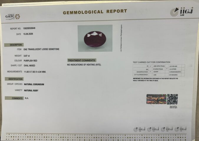 RUBY 3.67 Ct. RUBY 3.67 Ct.
